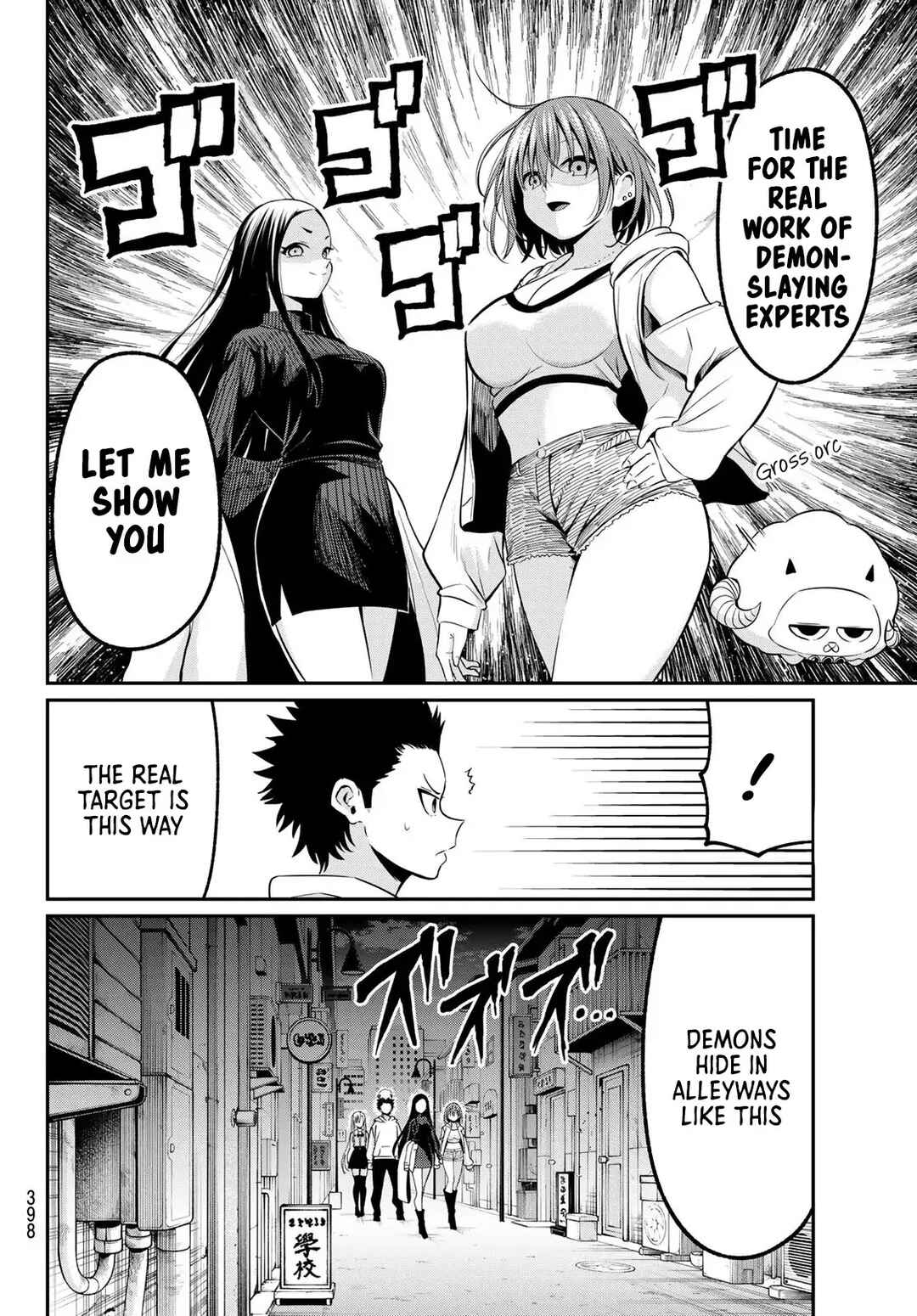 Irozuku Monochrome Chapter 24 - Page 15