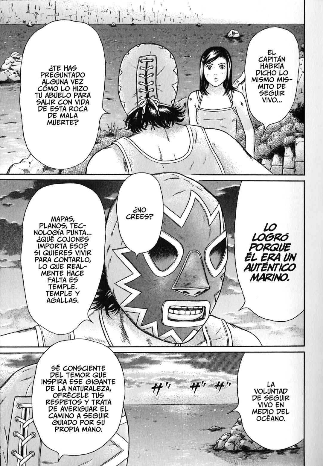 Maiwai Chapter 107 - Page 22