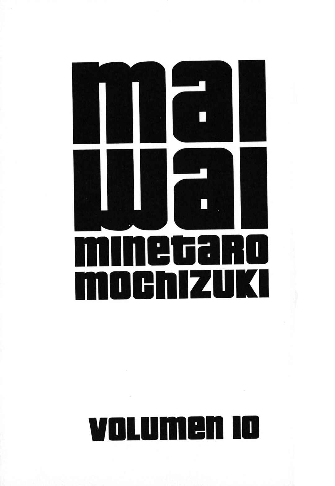 Maiwai Chapter 107 - Page 28
