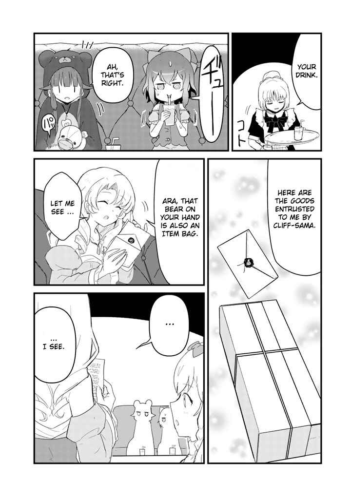 Kuma Kuma Kuma Bear Chapter 44 - Page 12