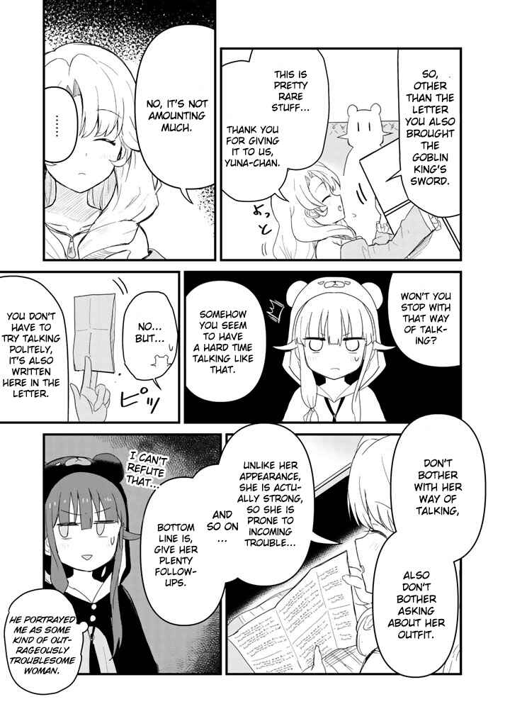 Kuma Kuma Kuma Bear Chapter 44 - Page 13
