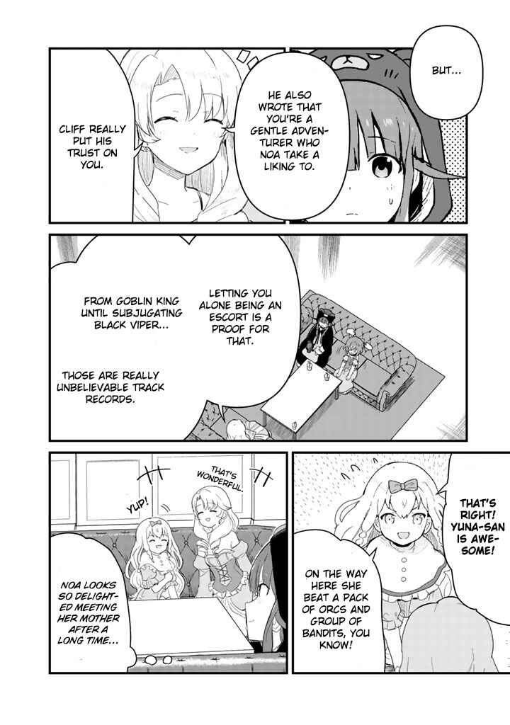 Kuma Kuma Kuma Bear Chapter 44 - Page 14