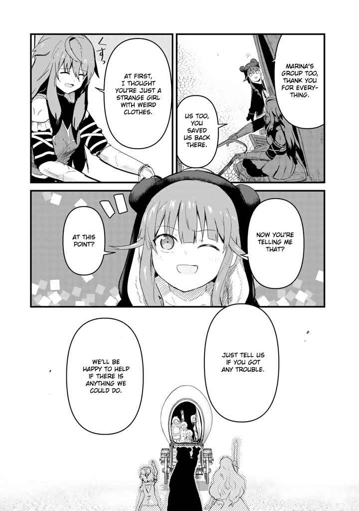 Kuma Kuma Kuma Bear Chapter 44 - Page 3