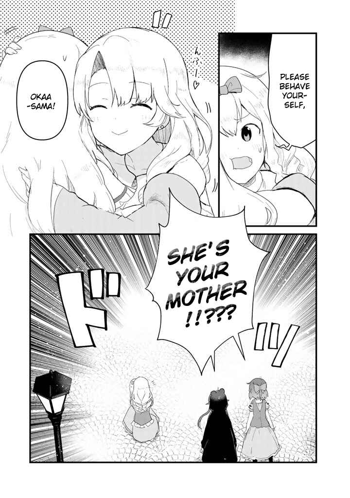 Kuma Kuma Kuma Bear Chapter 44 - Page 7