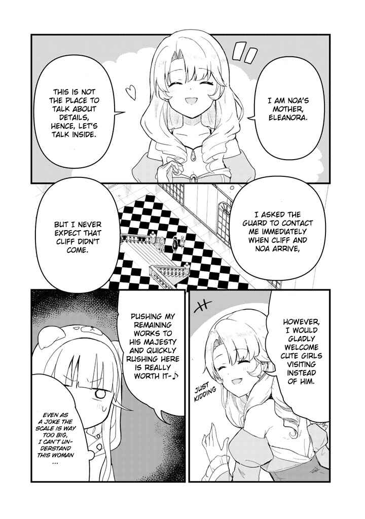 Kuma Kuma Kuma Bear Chapter 44 - Page 9