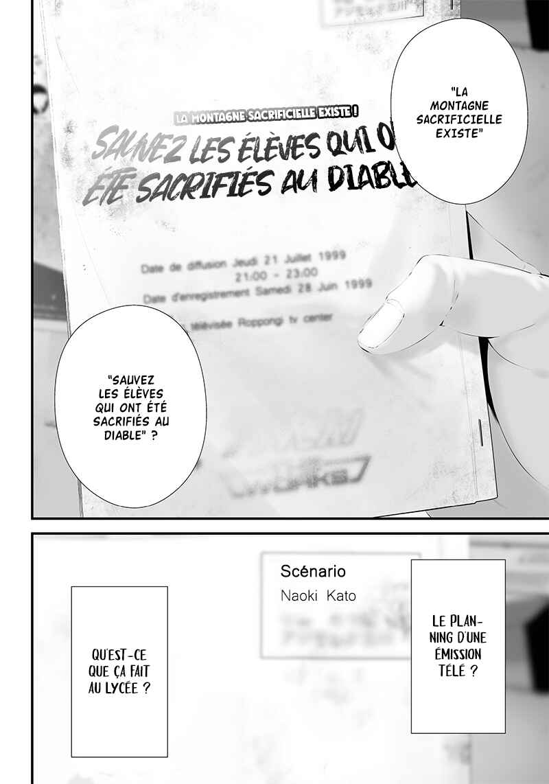 Tsurenai Hodo Aokute Azatoi Kurai ni Akai Chapter 39 - Page 14