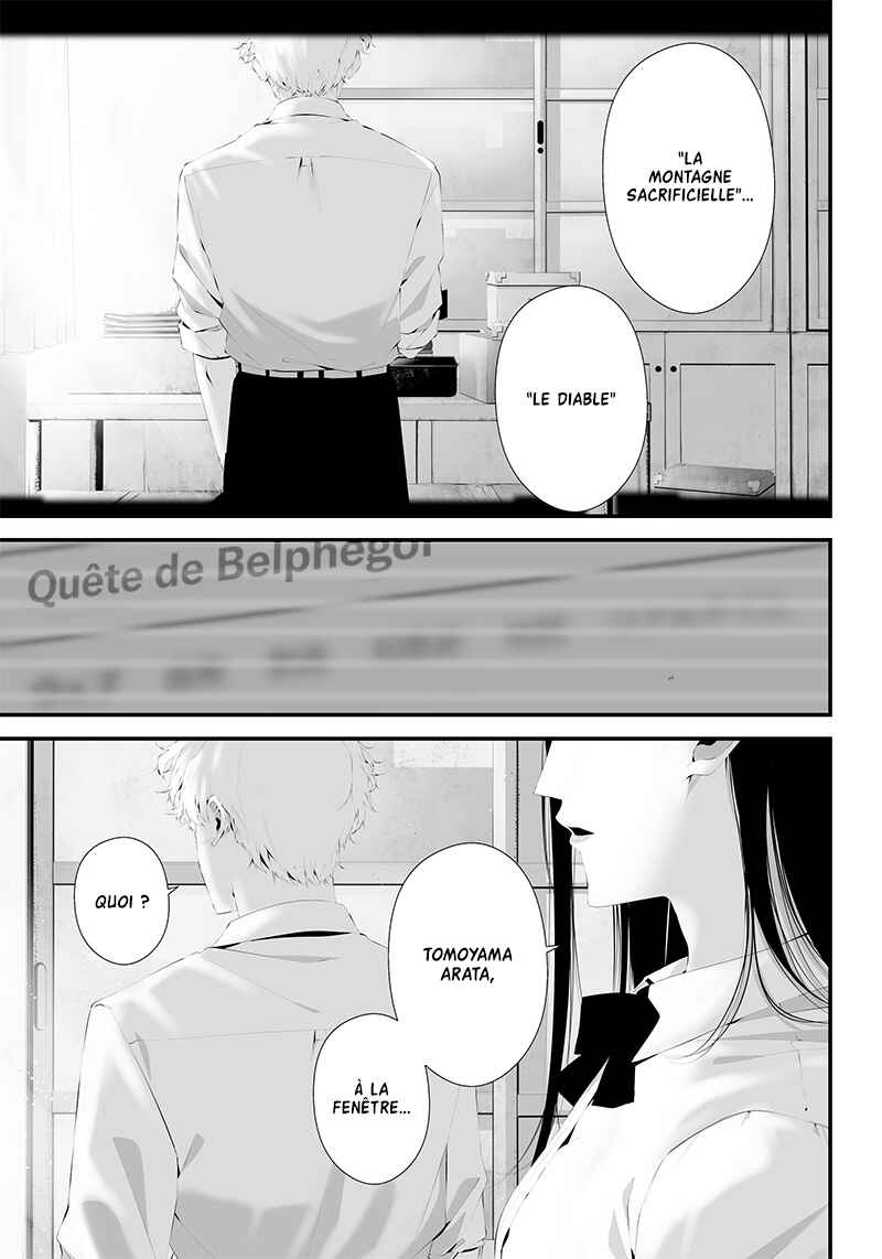 Tsurenai Hodo Aokute Azatoi Kurai ni Akai Chapter 39 - Page 15