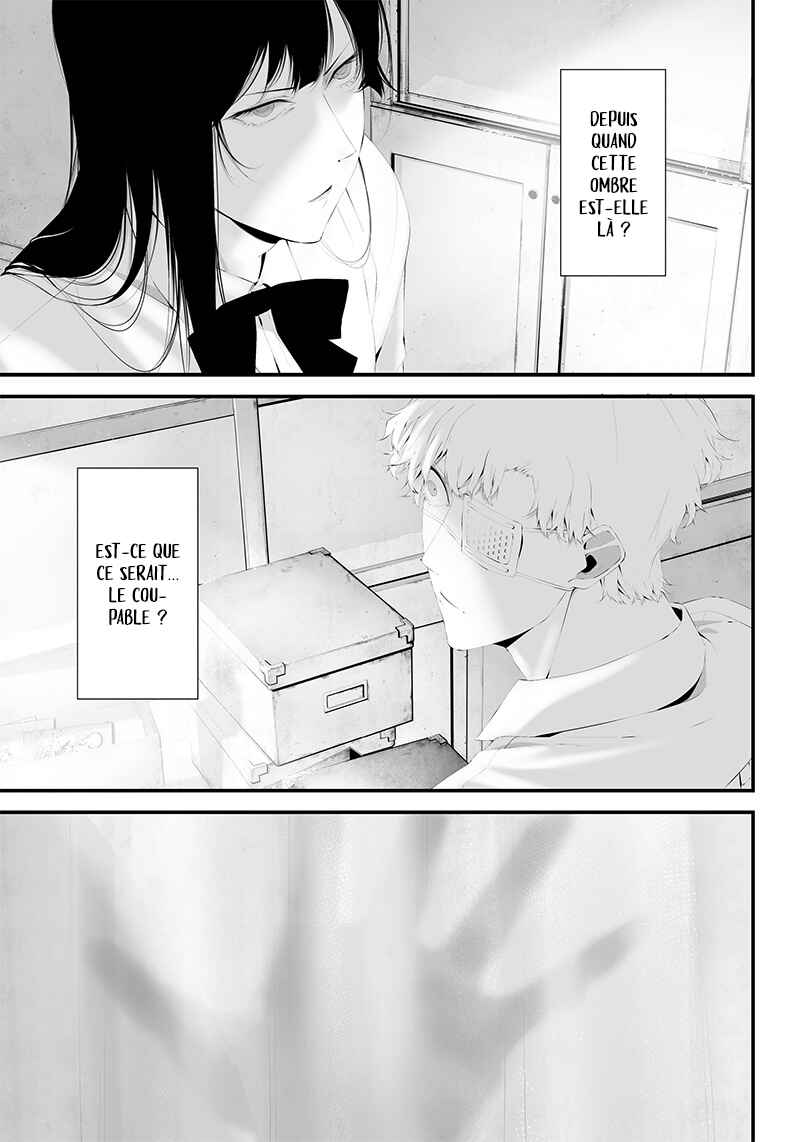 Tsurenai Hodo Aokute Azatoi Kurai ni Akai Chapter 39 - Page 17