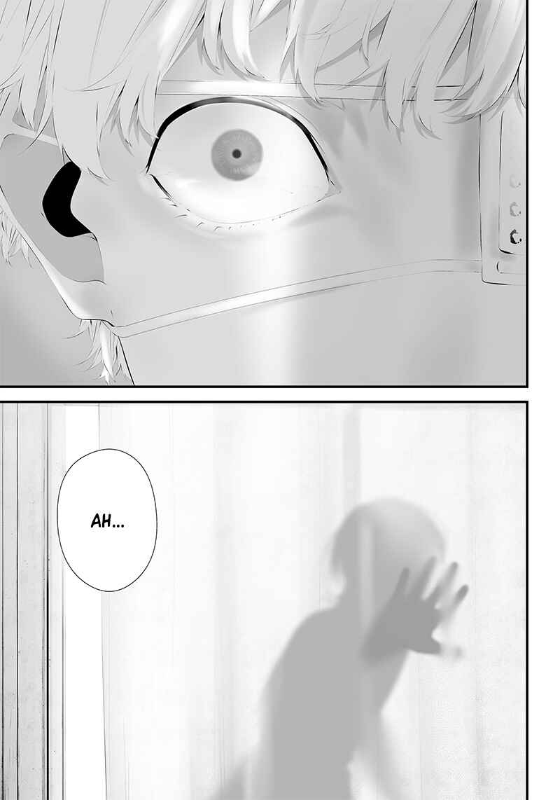 Tsurenai Hodo Aokute Azatoi Kurai ni Akai Chapter 39 - Page 19
