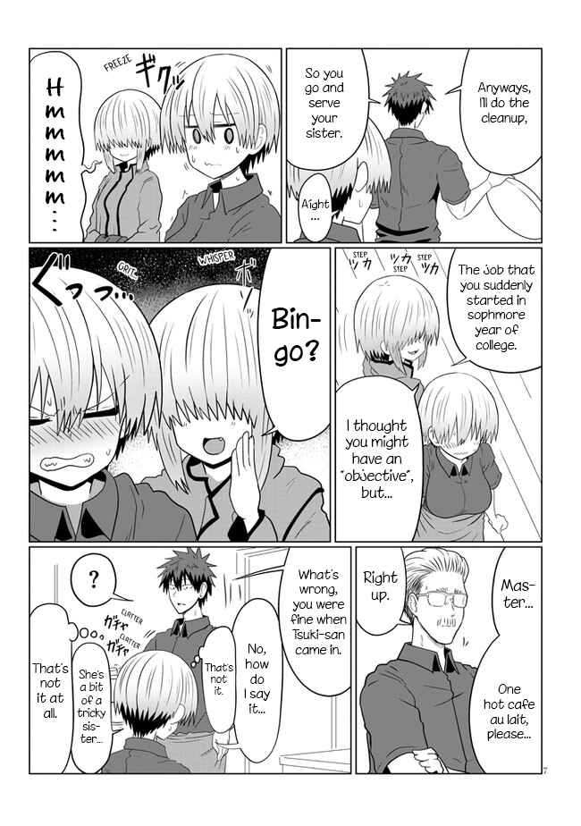 Uzaki-chan wa Asobitai! Chapter 54 - Page 7