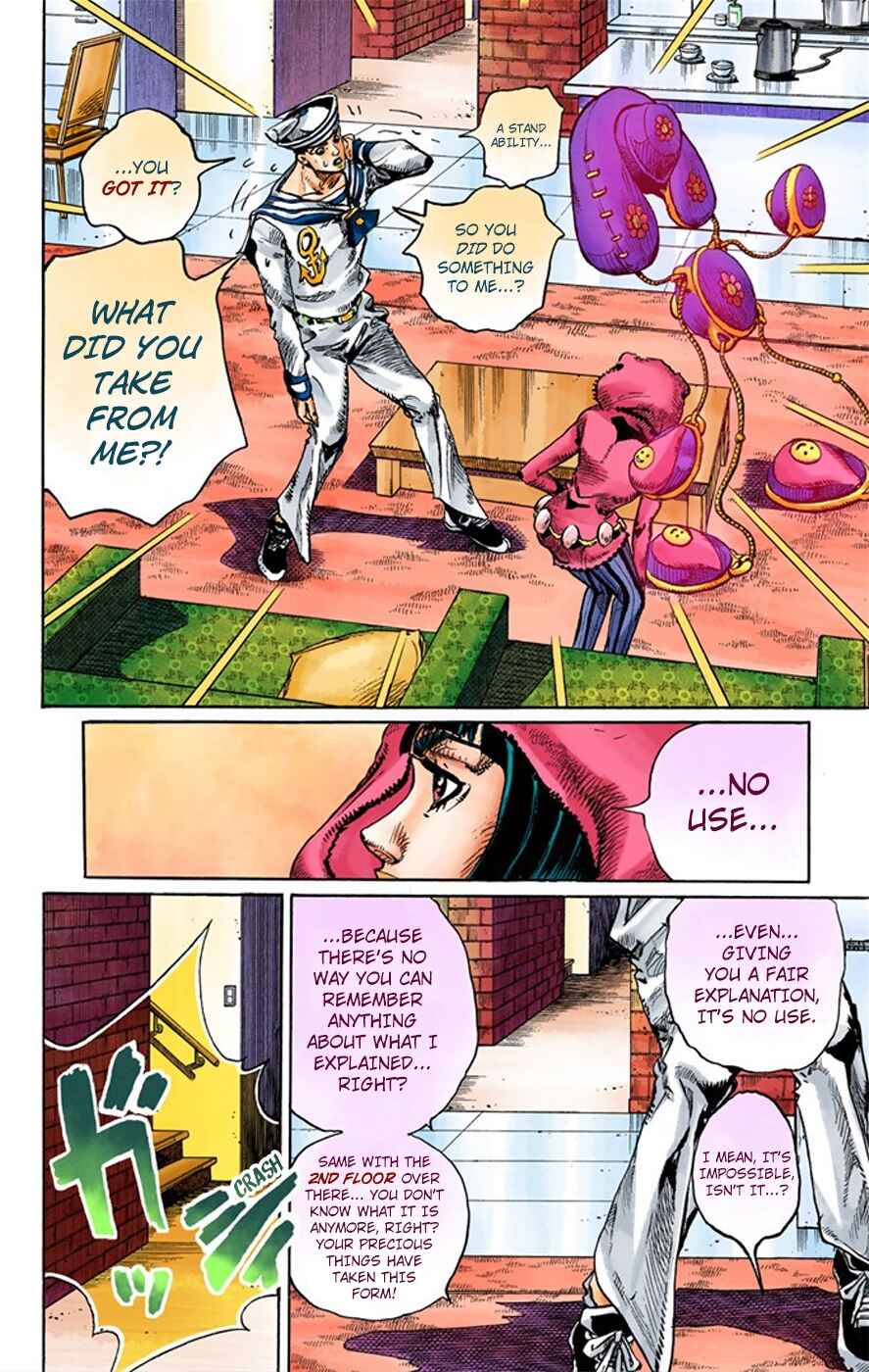 JoJo no Kimyou na Bouken: Part 8 - JoJolion Color-ban Chapter 8 - Page 19
