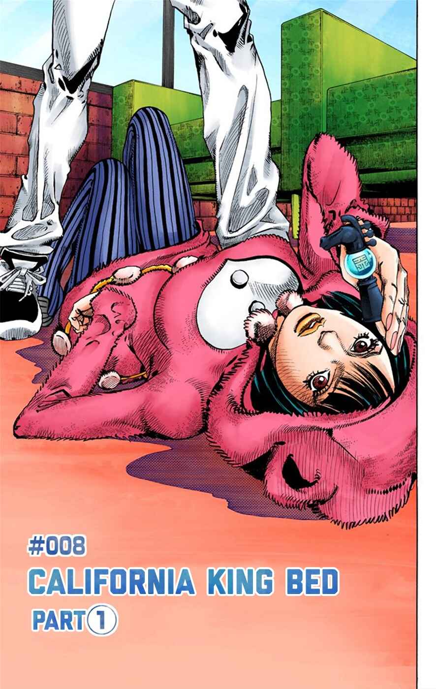 JoJo no Kimyou na Bouken: Part 8 - JoJolion Color-ban Chapter 8 - Page 2