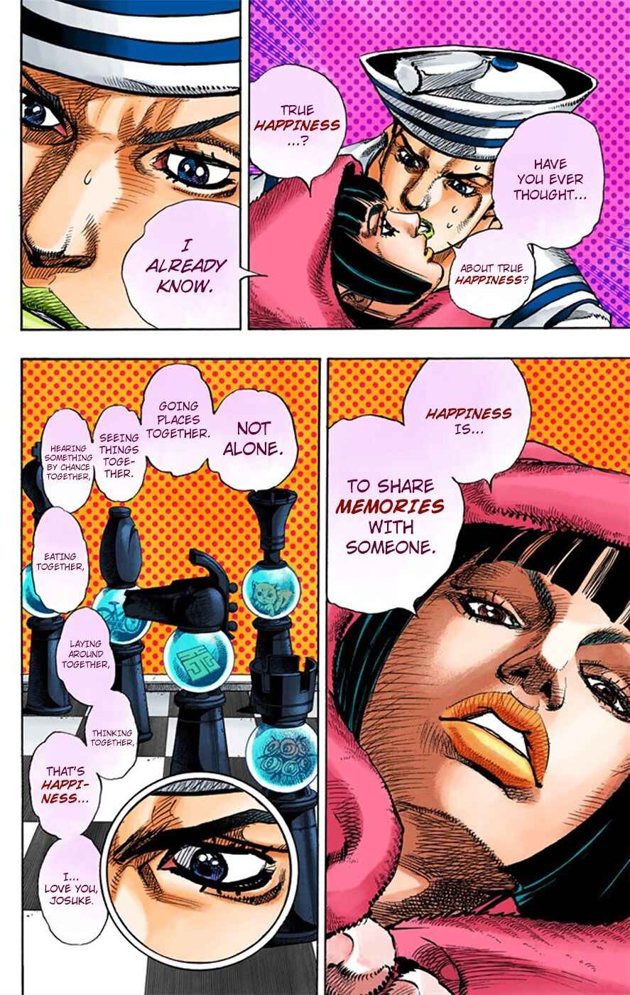 JoJo no Kimyou na Bouken: Part 8 - JoJolion Color-ban Chapter 8 - Page 22