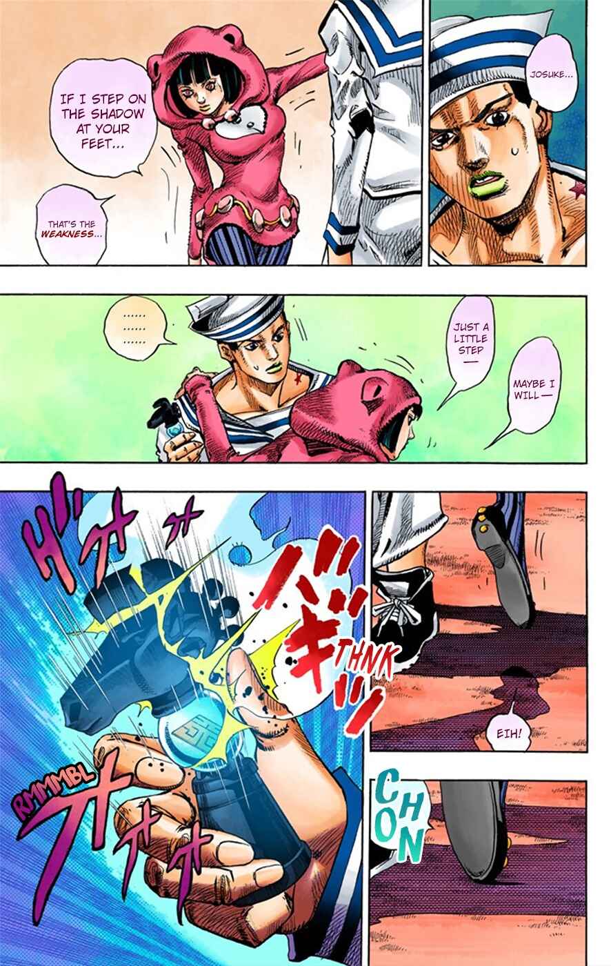 JoJo no Kimyou na Bouken: Part 8 - JoJolion Color-ban Chapter 8 - Page 25