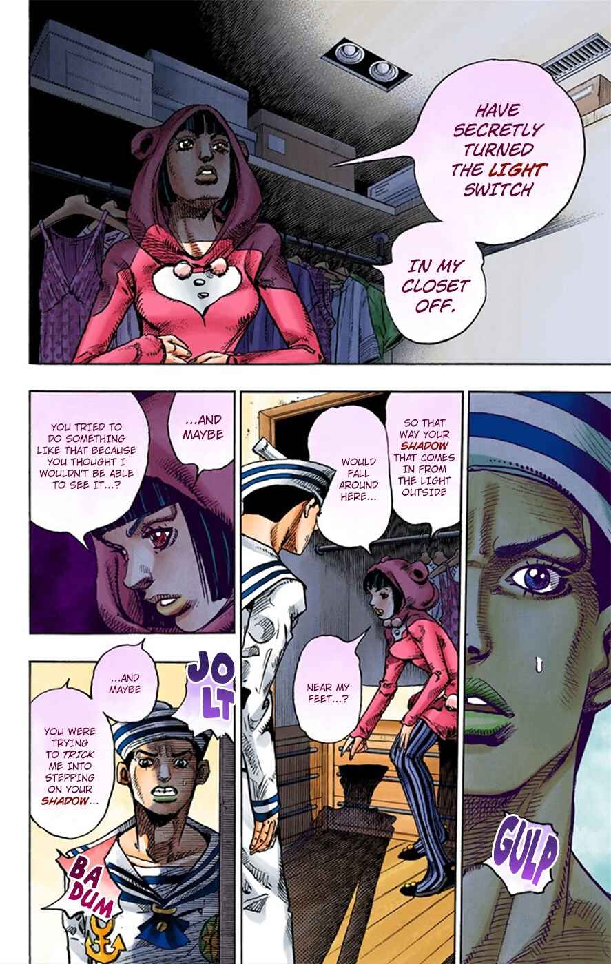 JoJo no Kimyou na Bouken: Part 8 - JoJolion Color-ban Chapter 8 - Page 42