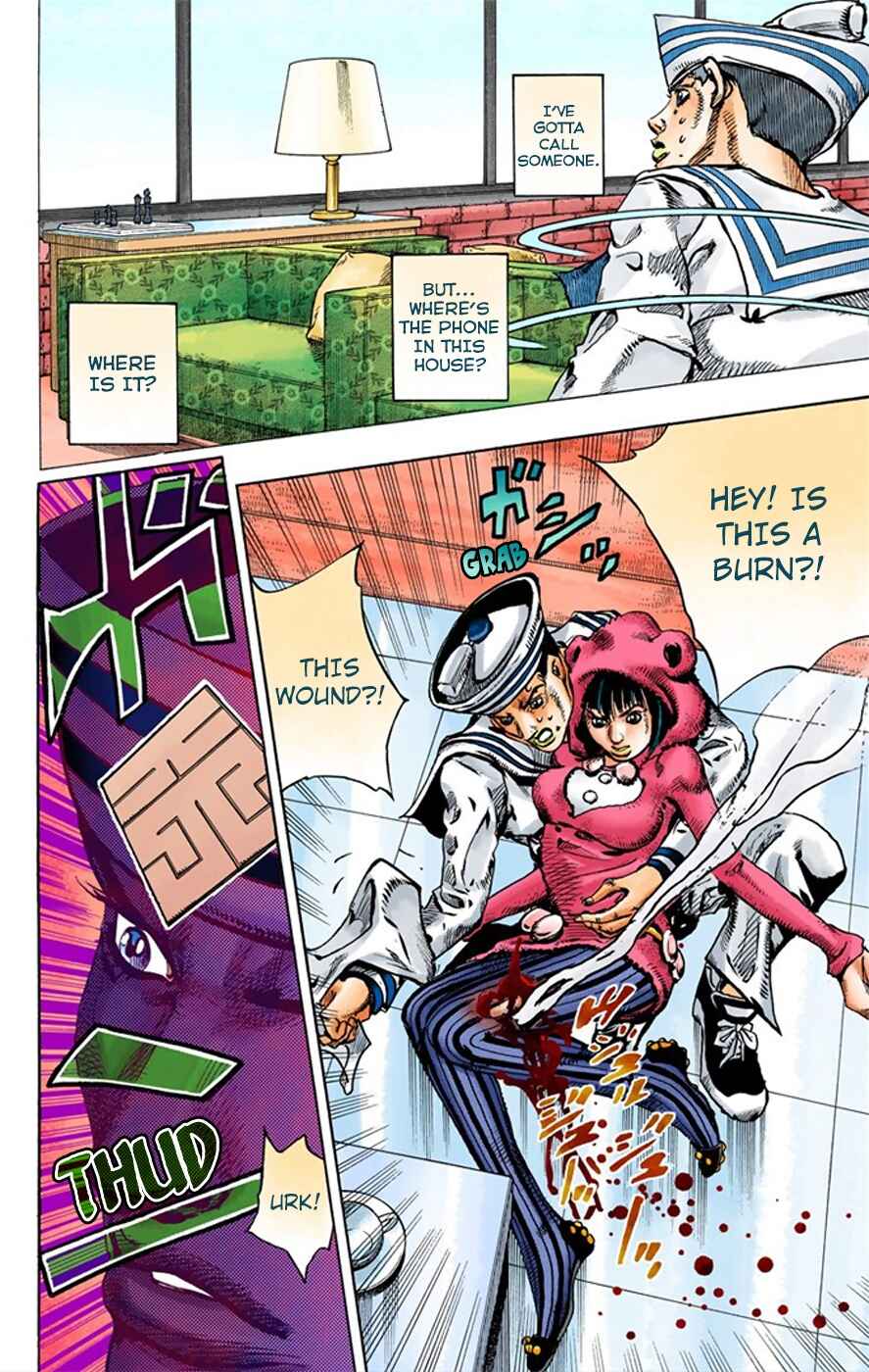 JoJo no Kimyou na Bouken: Part 8 - JoJolion Color-ban Chapter 8 - Page 6
