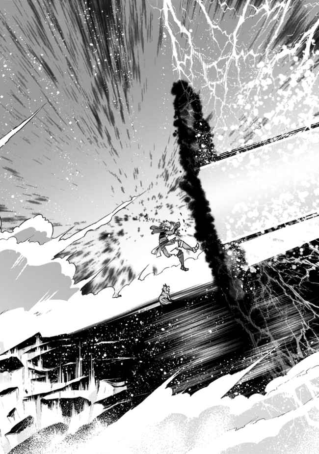 Cut & Paste de Kono Sekai o Ikiteiku Chapter 24 - Page 12