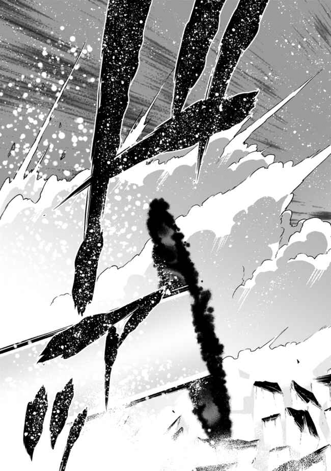 Cut & Paste de Kono Sekai o Ikiteiku Chapter 24 - Page 13