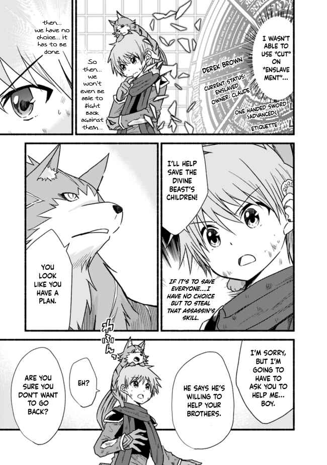 Cut & Paste de Kono Sekai o Ikiteiku Chapter 24 - Page 21