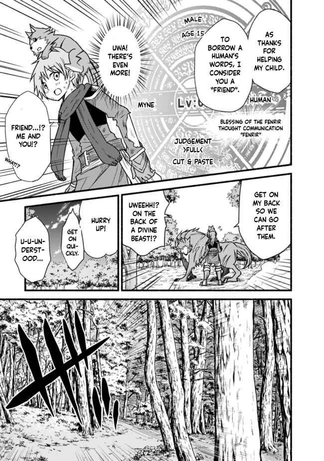 Cut & Paste de Kono Sekai o Ikiteiku Chapter 24 - Page 23