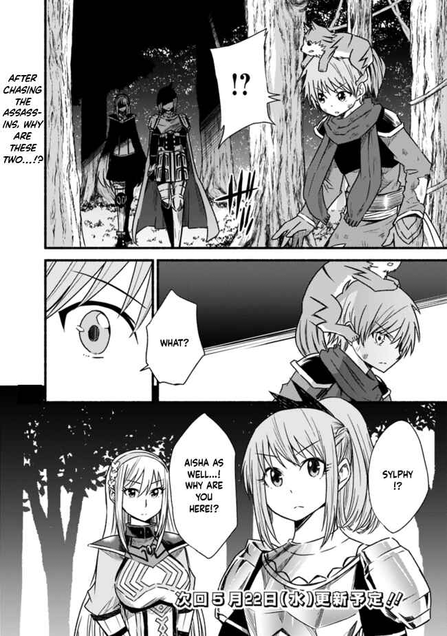Cut & Paste de Kono Sekai o Ikiteiku Chapter 24 - Page 26