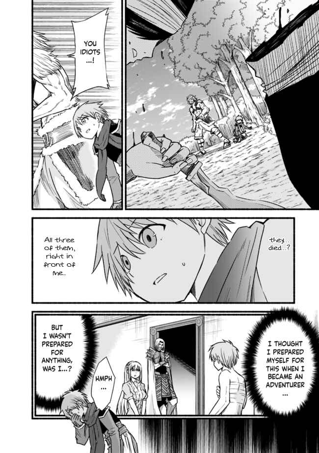Cut & Paste de Kono Sekai o Ikiteiku Chapter 24 - Page 4
