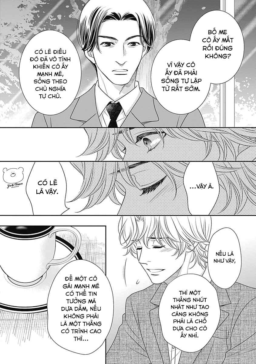 200m Saki no Netsu Chapter 11 - Page 12