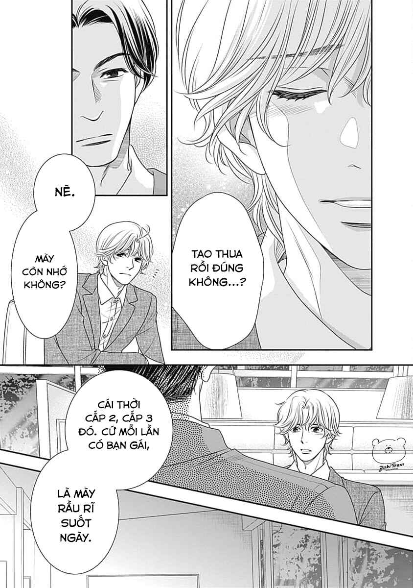 200m Saki no Netsu Chapter 11 - Page 13