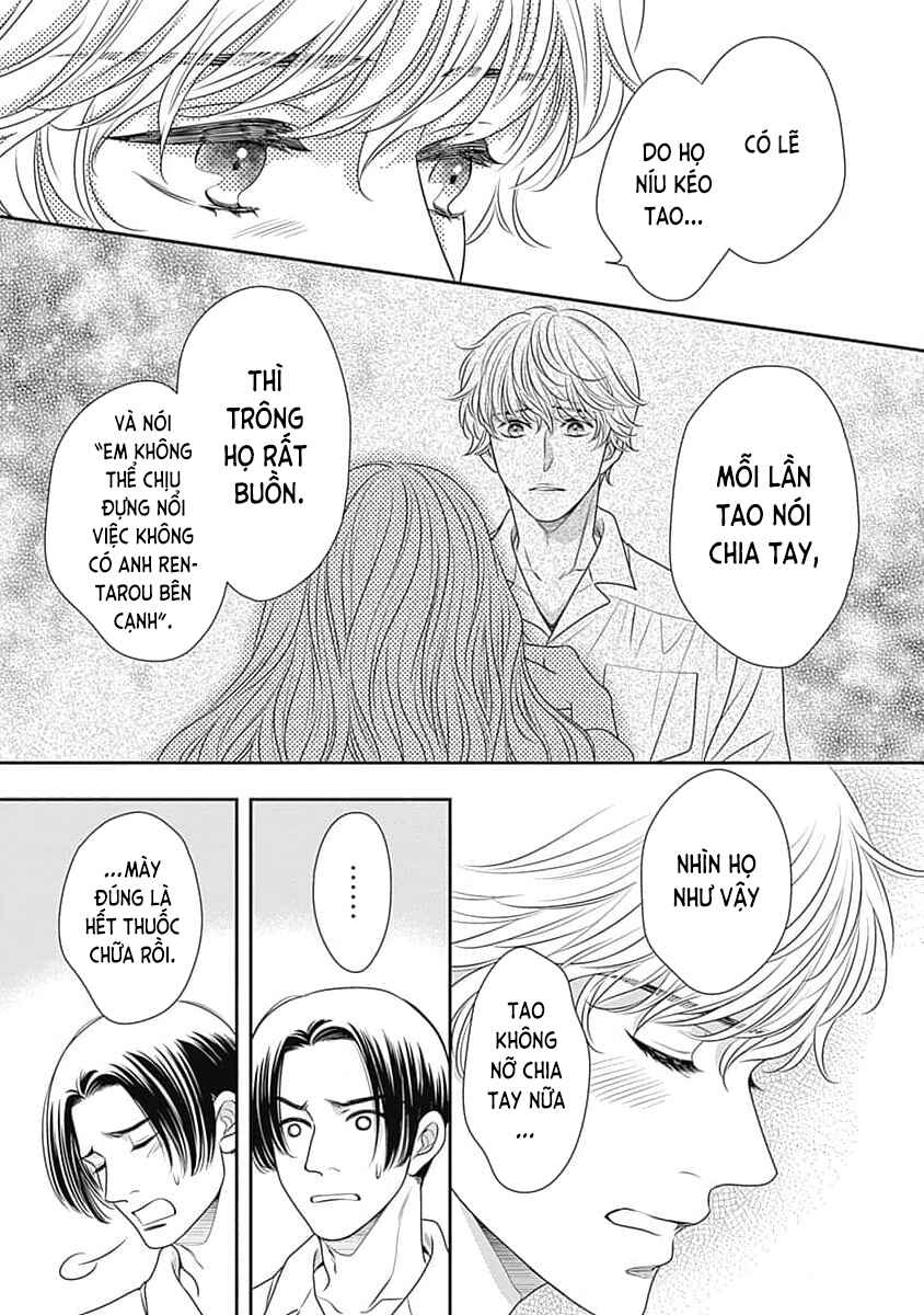 200m Saki no Netsu Chapter 11 - Page 17
