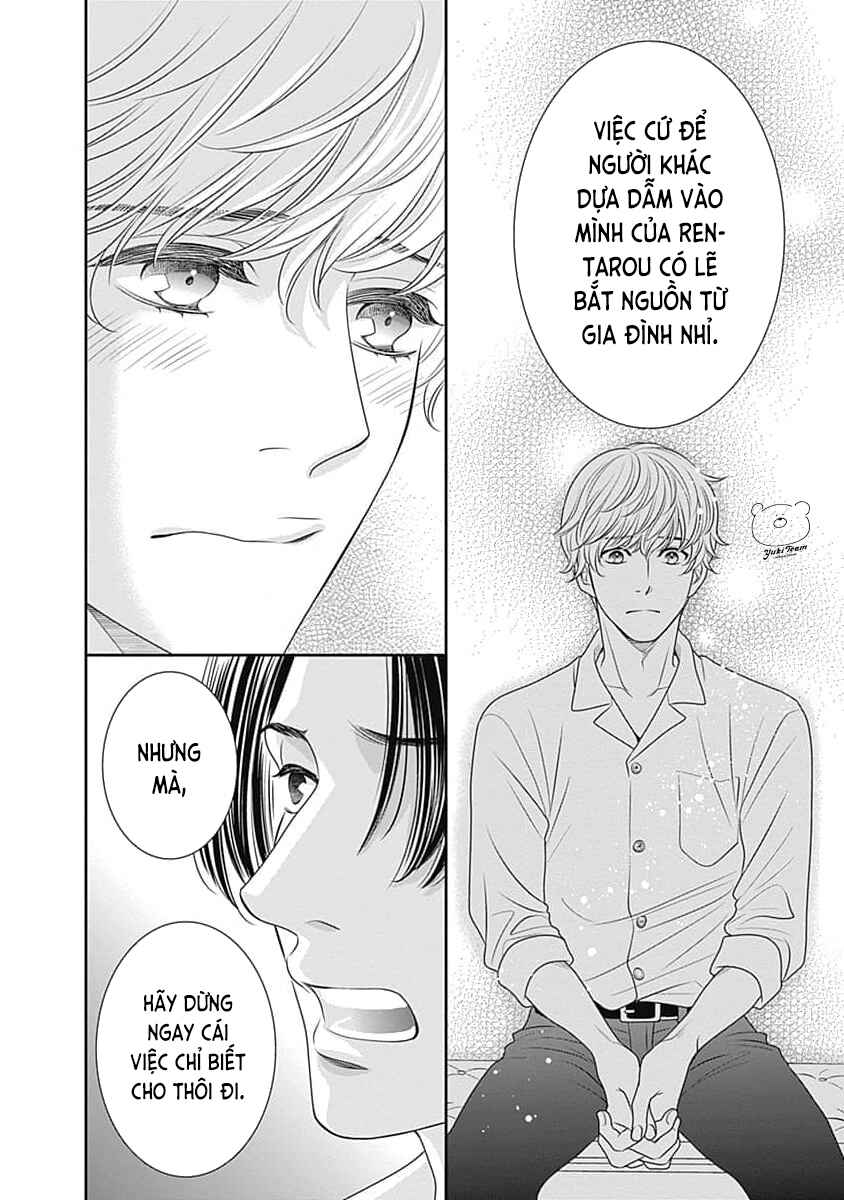200m Saki no Netsu Chapter 11 - Page 18