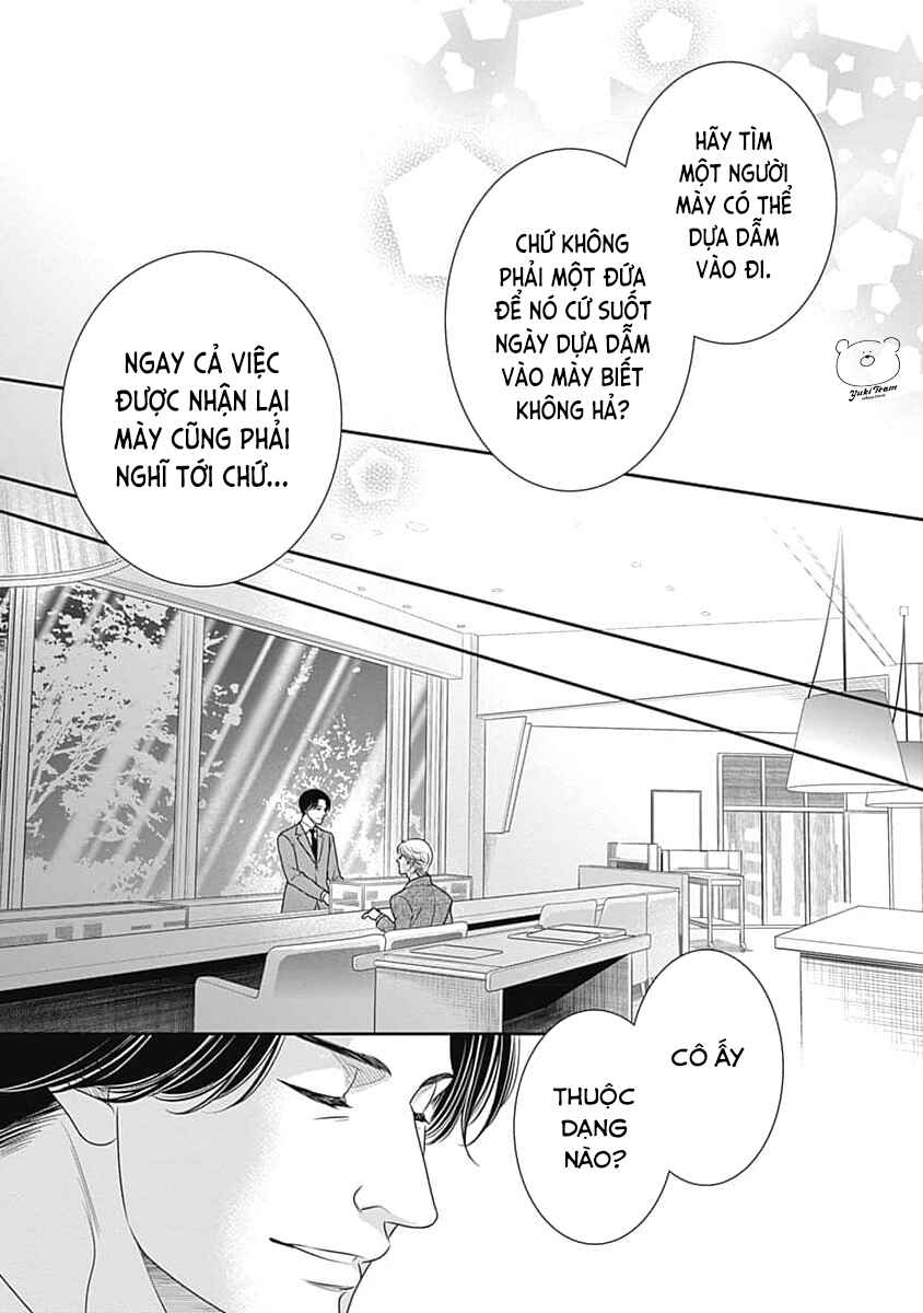 200m Saki no Netsu Chapter 11 - Page 19