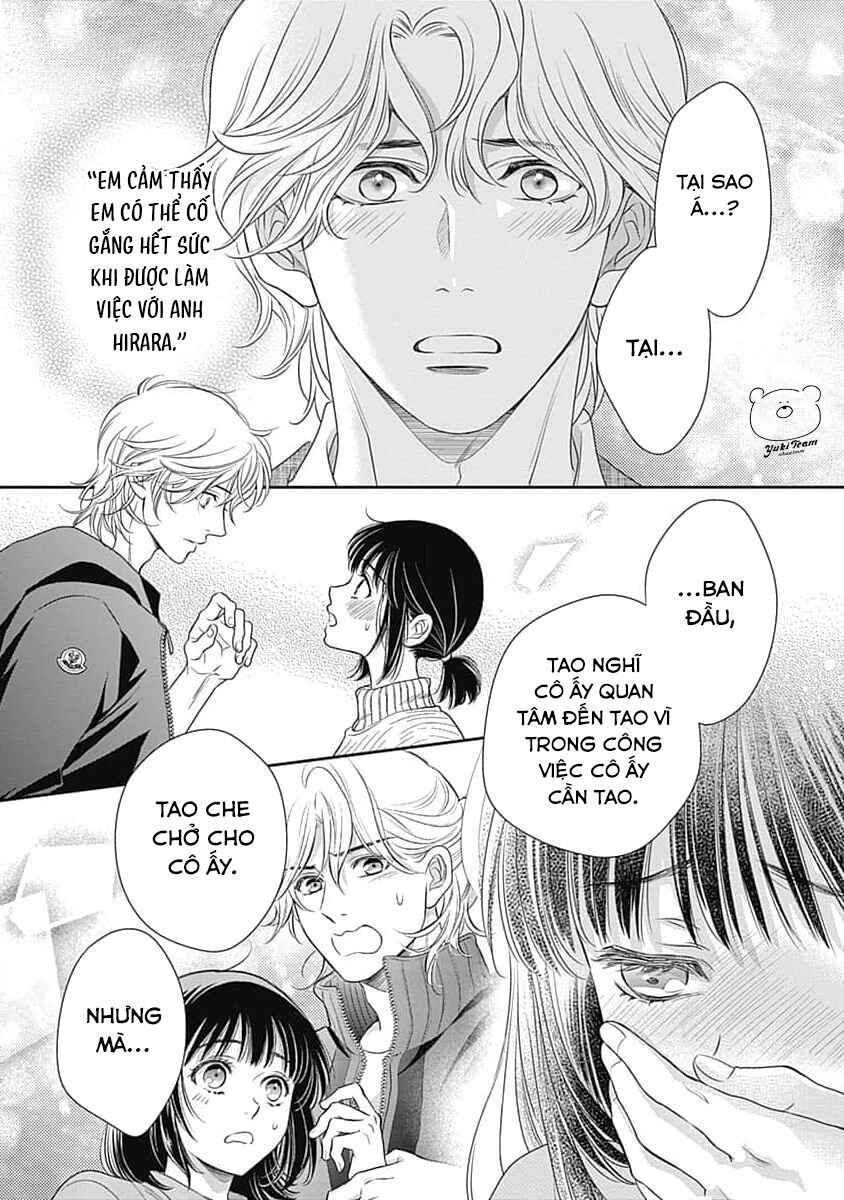 200m Saki no Netsu Chapter 11 - Page 21