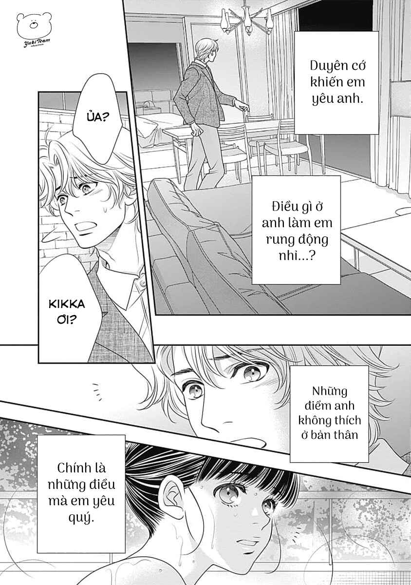 200m Saki no Netsu Chapter 11 - Page 27