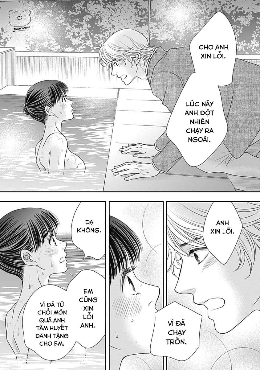 200m Saki no Netsu Chapter 11 - Page 31