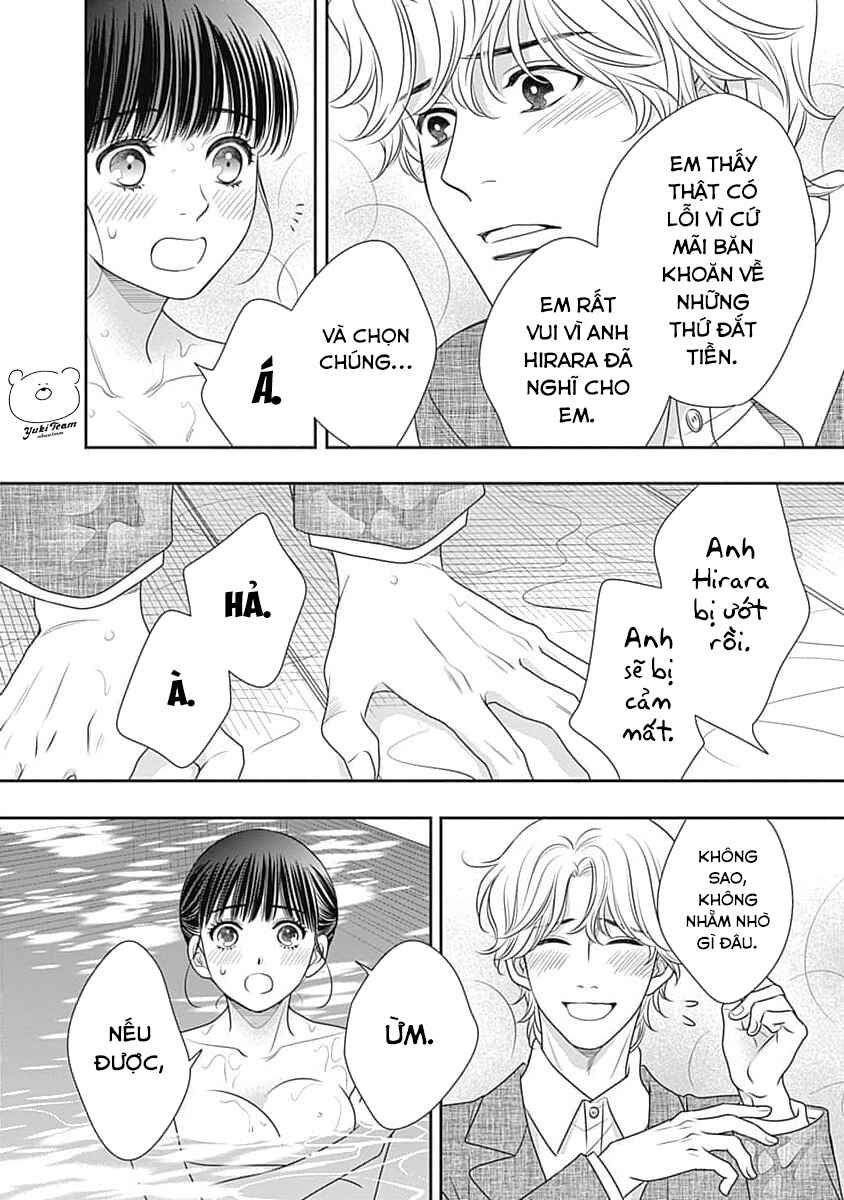 200m Saki no Netsu Chapter 11 - Page 32