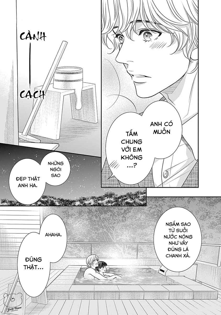 200m Saki no Netsu Chapter 11 - Page 33