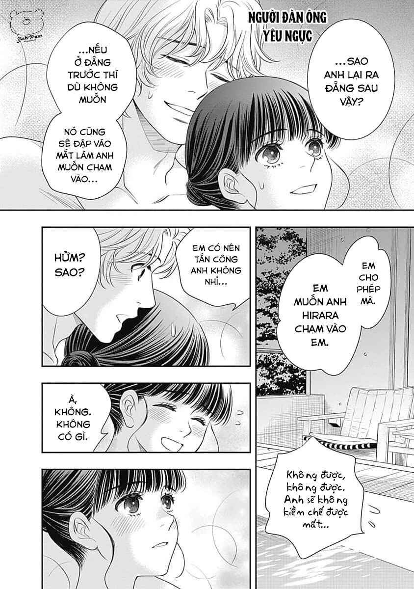 200m Saki no Netsu Chapter 11 - Page 34