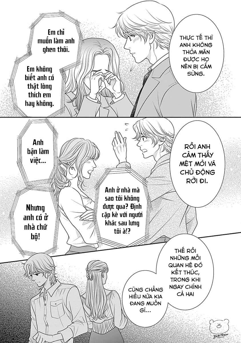 200m Saki no Netsu Chapter 11 - Page 39
