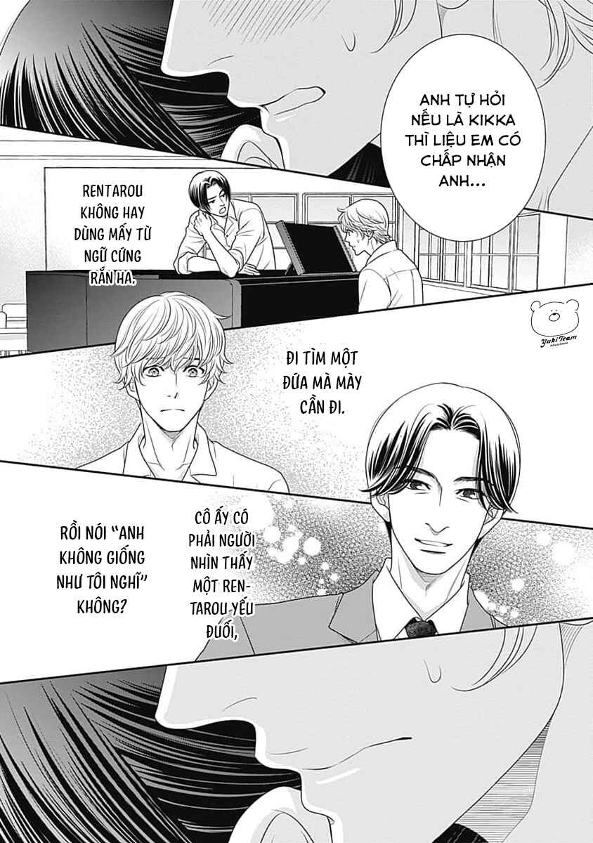 200m Saki no Netsu Chapter 11 - Page 41