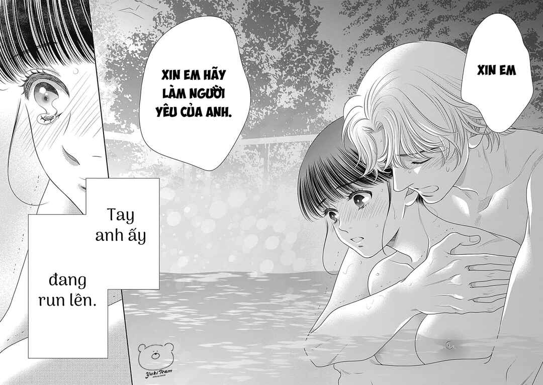 200m Saki no Netsu Chapter 11 - Page 44