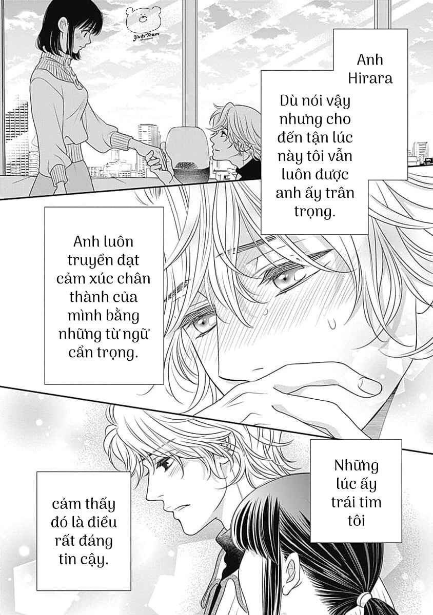 200m Saki no Netsu Chapter 11 - Page 45
