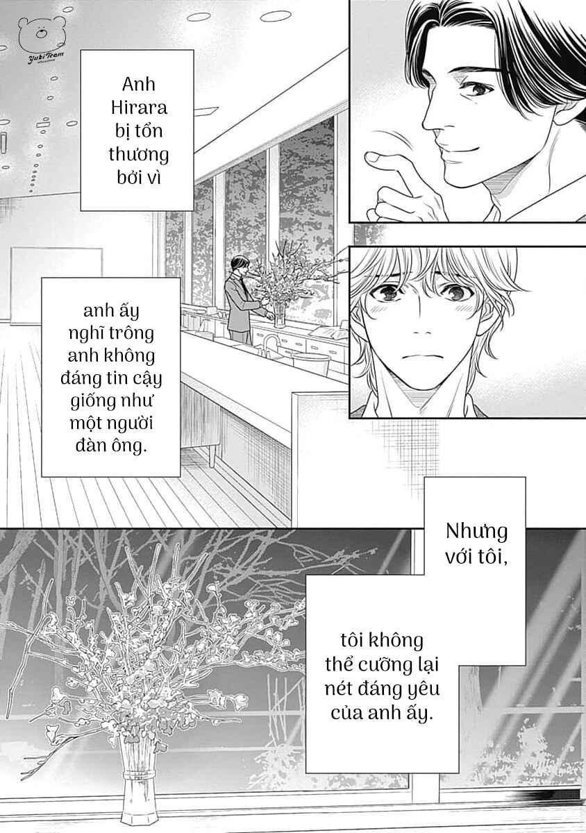 200m Saki no Netsu Chapter 11 - Page 7