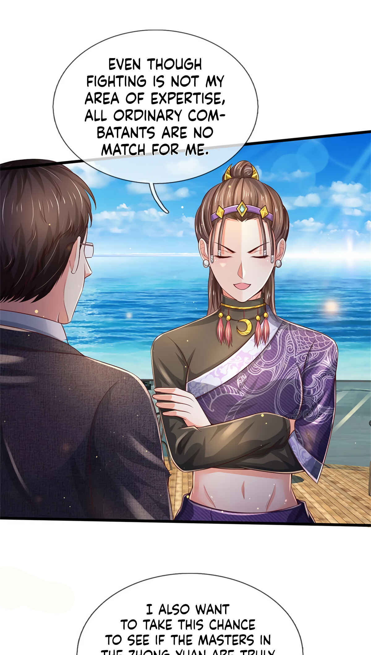 Wǒ Shì Dà Xiānzūn Chapter 292 - Page 15
