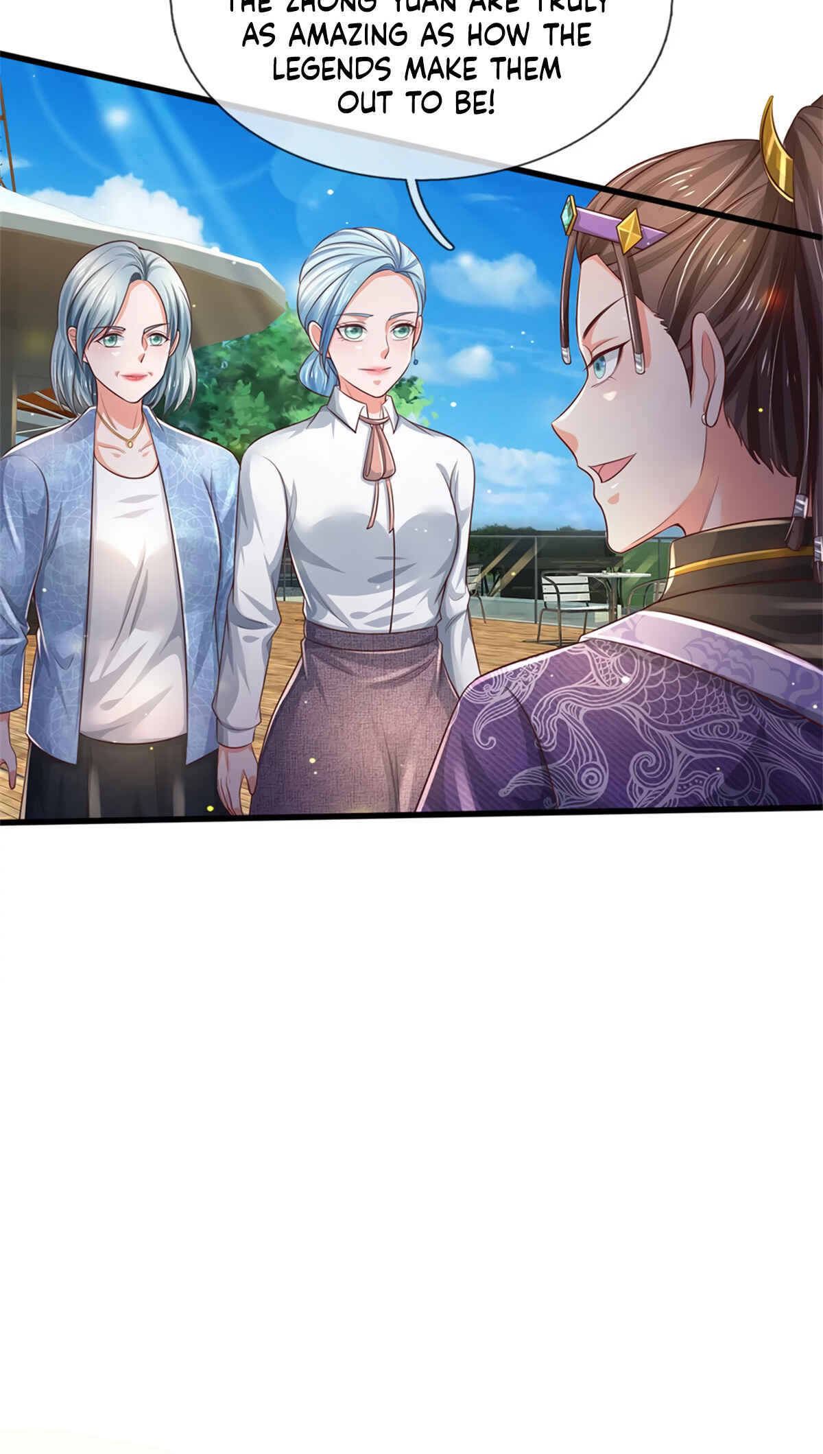 Wǒ Shì Dà Xiānzūn Chapter 292 - Page 16