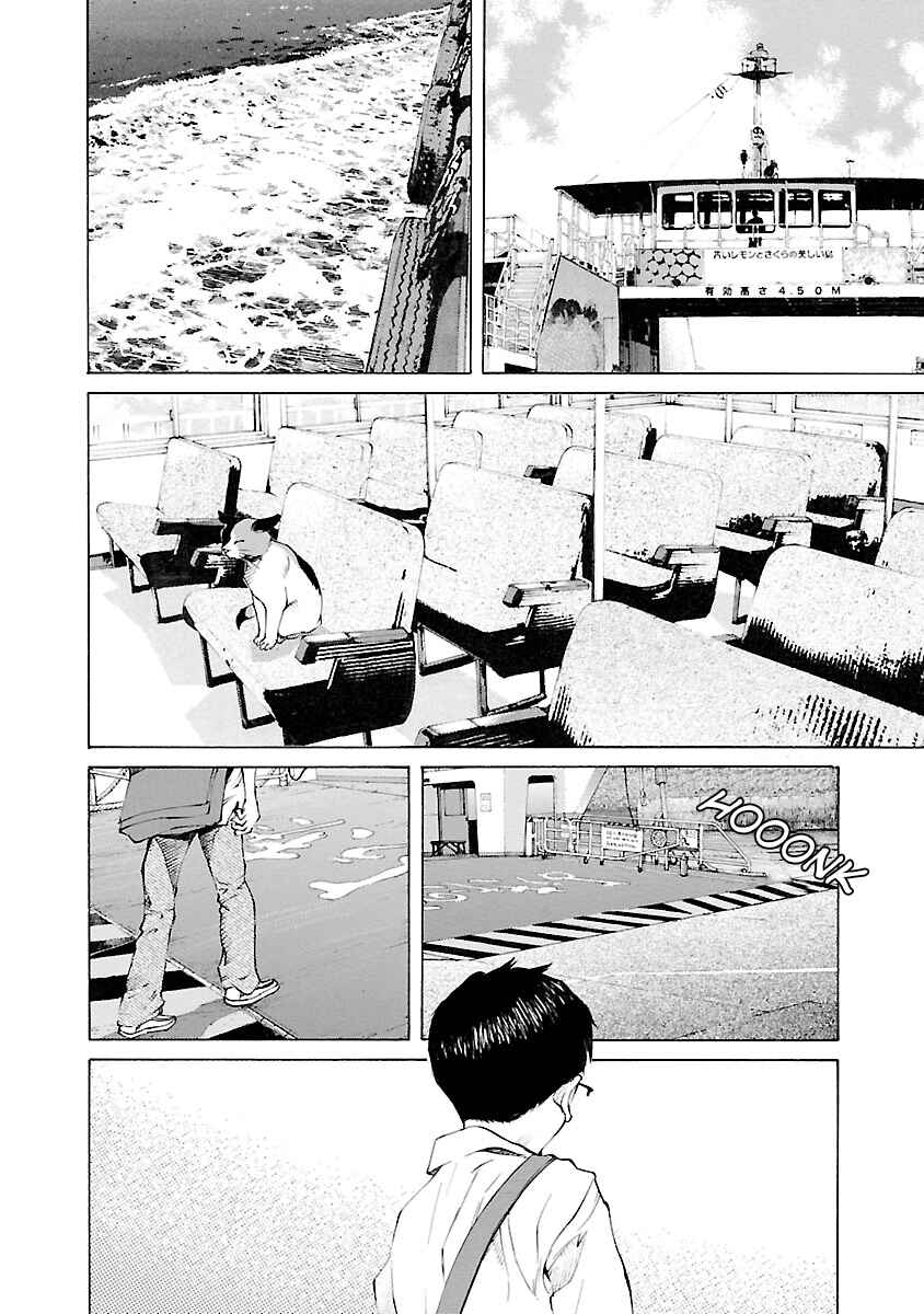Ao no Shima to Neko Ippiki Chapter 14.5 - Page 21