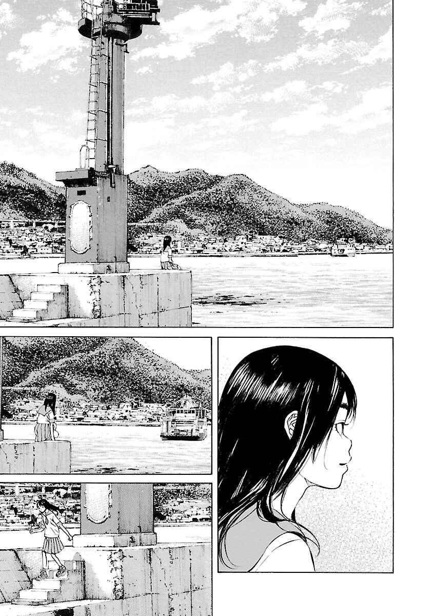 Ao no Shima to Neko Ippiki Chapter 14.5 - Page 22