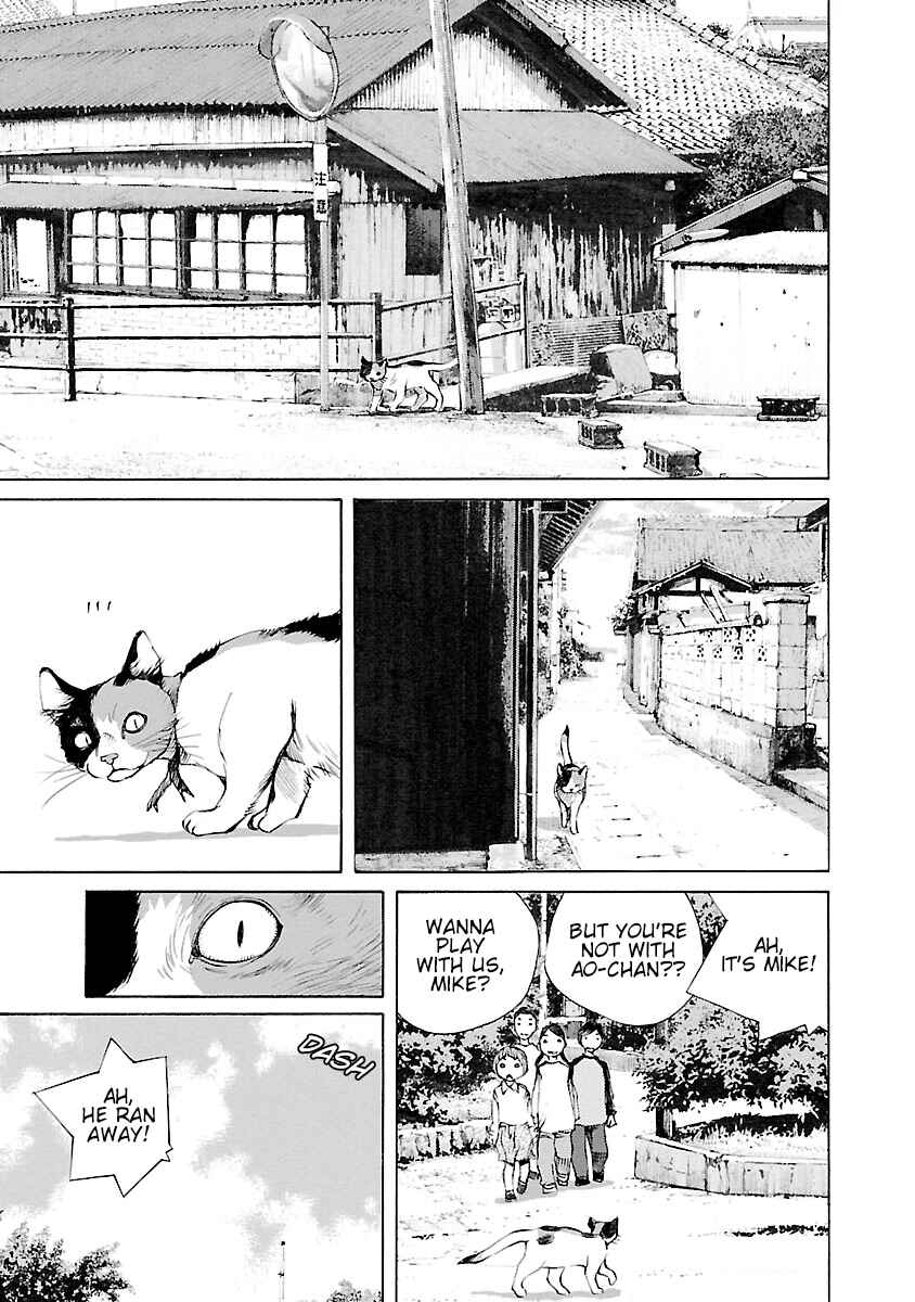 Ao no Shima to Neko Ippiki Chapter 14.5 - Page 8