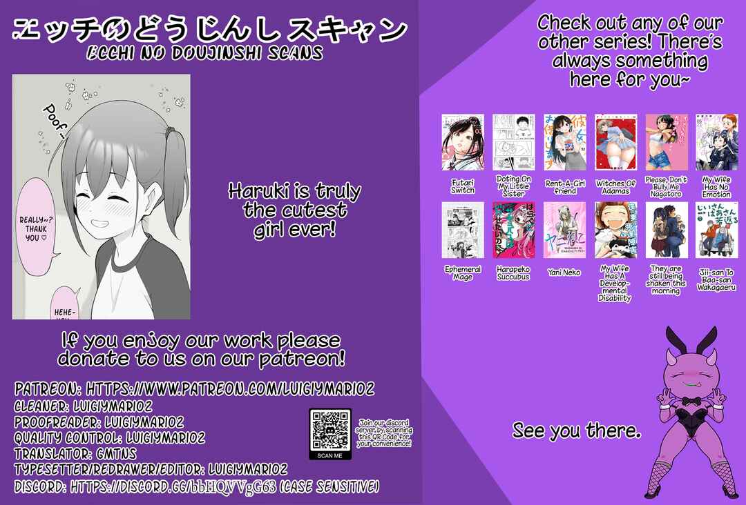 Aniki no Kanojo ni Naru, Onnanoko ni Nacchatta Otouto Chapter 153 - Page 5