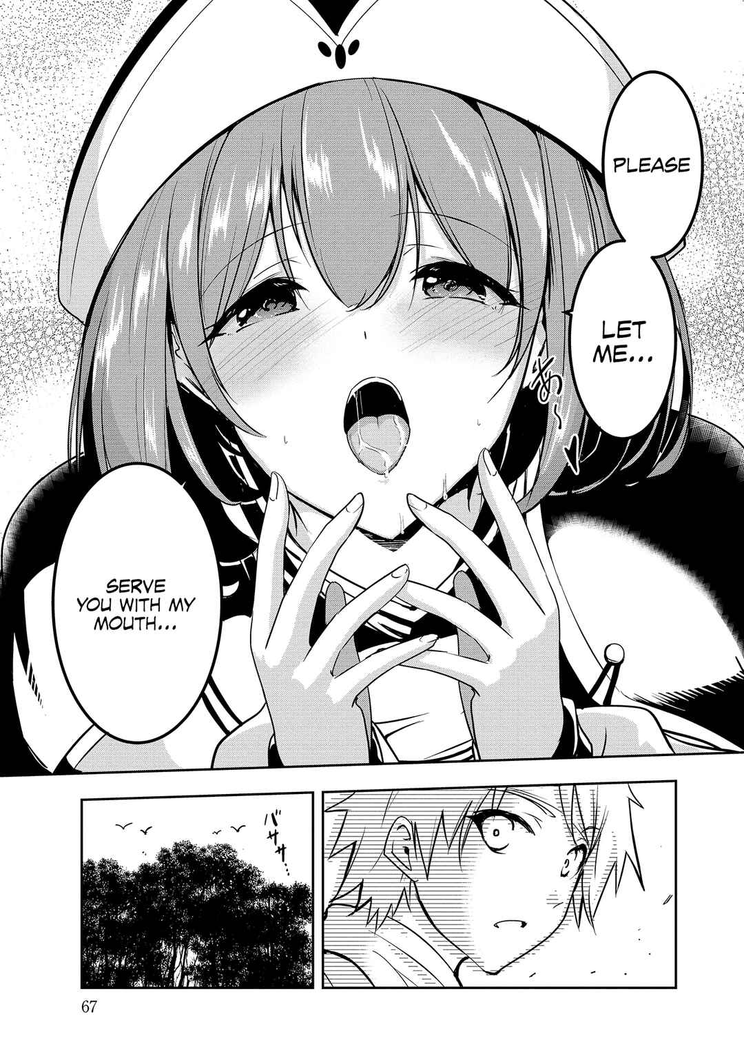 Yuusha-sama, Sakuya mo Otanoshimi deshita ne. Chapter 4 - Page 15