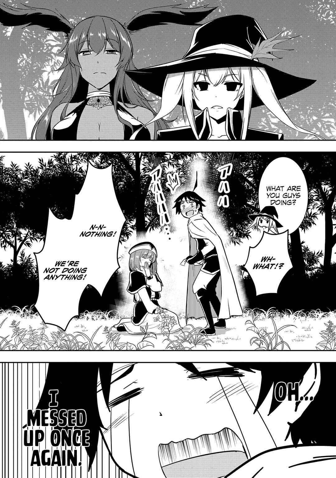 Yuusha-sama, Sakuya mo Otanoshimi deshita ne. Chapter 4 - Page 16